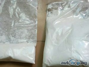 Protonitazene powder/Isotonitazene powder/Bromazolam powder/Methylamine hydrochloride powder/Buy 5cladba 5C precursor/Buy 6cladba raw material/JWH-018,ADB-BUTINACA/synthetic Cannabinoids/Buy K2 paper spray liquid/Email…….medsolution14@gmail.com