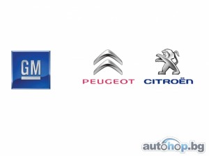PSA и GM готвят съюз за части и автомобили