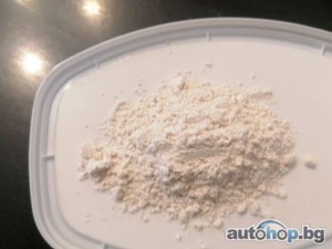 Pseudoephedrine Powder for Sale - Order Pseudoephedrine (PSE