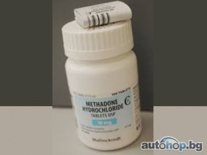 Purchase Diskets Methadone 10 mg for Sale