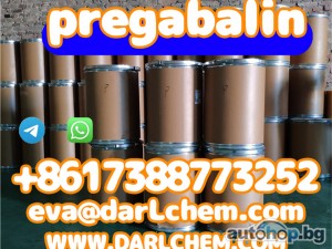 Puzzle Antidepressive raw Materials pregabalin crystals powder 148553-50-8 Salt