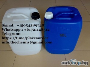 Quality (%99.8) GBL Wheel Cleaner.Whatsapp.: +15054289748