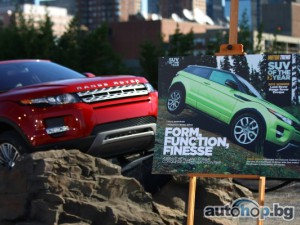 Range Rover Evoque получи 22-рата си международна награда