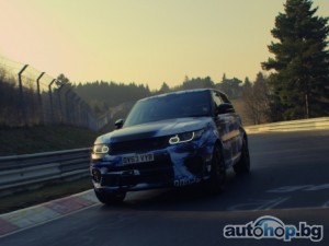 Range Rover Sport SVR постави рекорд на Нюрбургринг