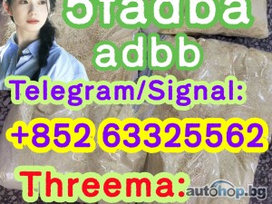 raw material adbb ,5cladba precursor , 4 fadb,5-bromo , dmf ADBB powder liquid