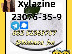 raw materials Xylazine CAS 23076-35-9