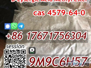 rchemanisa CAS 4579-64-0 D-Lysergic Acid Methyl Ester Hot in Europe/Canada/USA