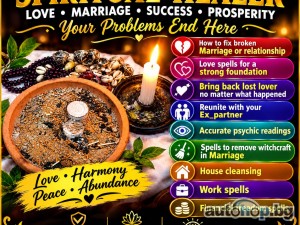 Remove Misunderstandings +27782062475 Impumelelo,Isando,Katlehong,Kempton park,KwaThema,Nigel Springs,Tembisa, Thokoza