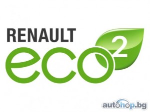 Renault eco2: В името на нещо по-значимо