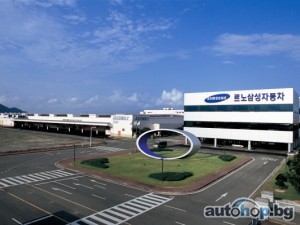 Renault-Nissan инвестира в завода си в Южна Корея