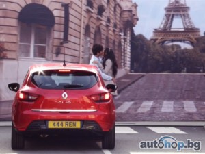 Renault радва дамите със секси реклама на Clio