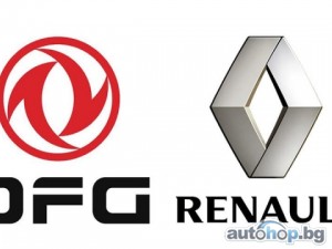 Renault ускорява световния си растеж чрез нов джойнт венчър с Dongfeng в Китай