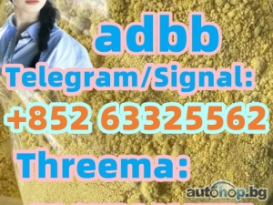 research chemical 5CLADBA 5fadba 5cladba
