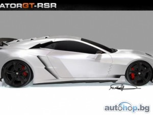 RSC Raptor GT получи нов дизайн и ново име - Predator GT