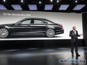 S600 идва с пораснал работен обем и 13 „коня“ повече