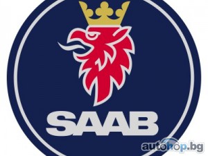 Saab – турска или китайска? Отговор – другата седмица