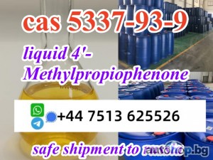 safe shipment to Russia cas 5337-93-9 liquid high concentration