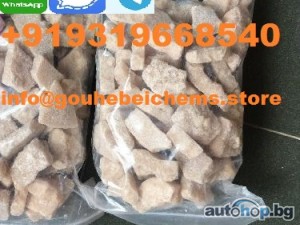 Sales of ketamine crystals , MDMA, 2c-b fly 99.8