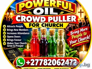 sandawana spa Leave a Comment / Love spells, Money Spells, Muthi / By admin +27782062475