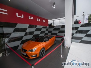 Seat разкри концепцията Ibiza Cupster във Вьортерзее