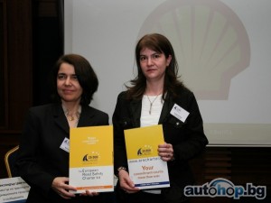 Shell България отново подписа еврохартата за пътна безопасност