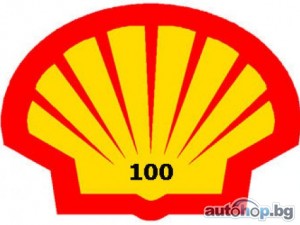 Shell откри стотния си търговски комплекс в България