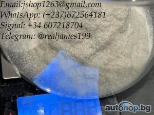 Signal: (+34 607218704) Buy Nembutal online, Diazepam, Xanax, XTC, Methamphetamine