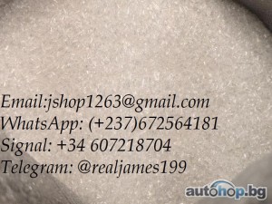 Signal: (+34 607218704) We Supply OxyContin, Adderall, Oxy, Ritalin, Crystal Meth