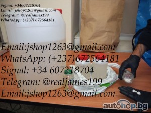 Signal: (+34 607218704) Weight loss injectables, buy Saxenda online
