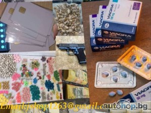 Signal: +(34)607218704) Buy 3MMC, 4MMC for sale/MDMA, Ecstasy, Coke Pain Meds, Anxiety Pills