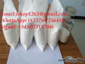 Signal: +(34)607218704) BUY ALBINO PENIS ENVY MAGIC MUSHROOM (APE SPRING) - BEST MUSHROOM SHOP MEDICAL 420 CANNABIS