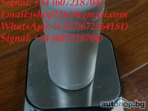 Signal: +(34)607218704) Buy GHB,BDO,GBL Gamma-Butyrolactone for sale