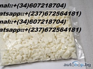 Signal:+(34)607218704) For sale 2-MEC,3-MEC,4-MDMC,2-CMC,4-FNEB,4-CBC pure powder bulk china N-Ethyl-4-Methylpentedrone