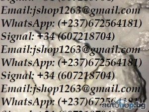 Signal: +(34)607218704, We Supply OxyContin, Adderall, Oxy, Ritalin, Crystal Meth for discount price