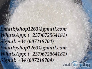 Signal: +(34)607218704)WHERE TO BUY MAGIC MUSHROOM CHOCOLATE BAR ONLINE BEST QUALITY