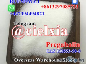 Signal +8613297085733 Best strong quality Pregabalin CAS 148553-50-8