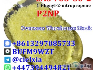 Signal +8613297085733 P2NP CAS 705-60-2 1-Phenyl-2-nitropropene in Stock