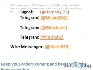 Signal:(@Remedy.73) psychedelic mushrooms Miami,GBL wheel cleaner for sale in Miami, 5MIO DMT vape pen cart Miami, DMT powder for sale in Miami