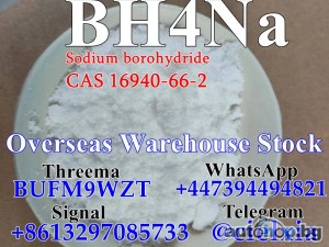 Signal@cielxia.18 New Arrival BH4Na Sodium borohydride CAS 16940-66-2