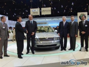 Skoda Auto на автомобилното изложение в Шанхай