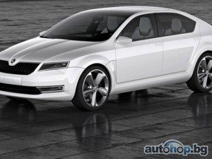 Skoda VisionD Concept + видео