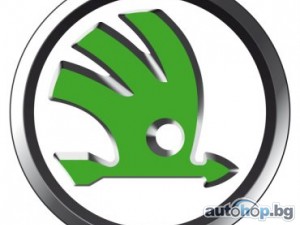 Skoda с рекордни продажби за април