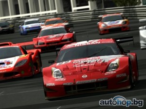 Sony отбелязва 15-годишнината на Gran Turismo