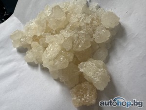 stärkste Cathinone, beste Cathinone, MDMA kaufen, MDPHP, apihp kaufen, a-PiHP kaufen, Neues Stimulans, ich werde MDPV kaufen. 4-CMC kaufen, NEP kaufen, a-PiHP kaufen, HEXEDRONE kaufen