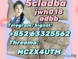 Strong EFFECT Original 5cladba 5fadba 5cl-Adb-A