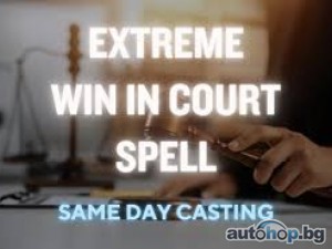 STRONGEST +256741372197 COURT CASE SPELLS CASTER