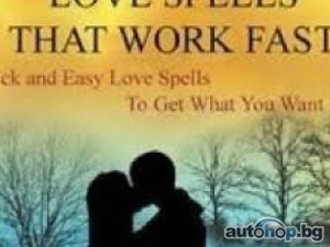 STRONGEST +27603483377 GAY AND LESBIAN LOVE SPELLS CASTER THAT WORKS FAST