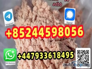 strongest adbb 5cladba precursor raw material 5f adb 4fadb