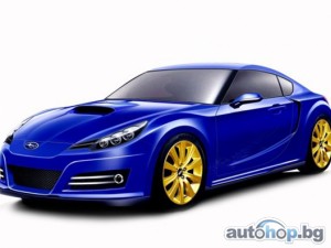 Subaru FT-86 с 60 к.с. повече от Toyota FT-86!