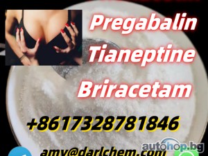 Supply Anti-Anxiety pregabalin powder Salt CAS 148553-50-8